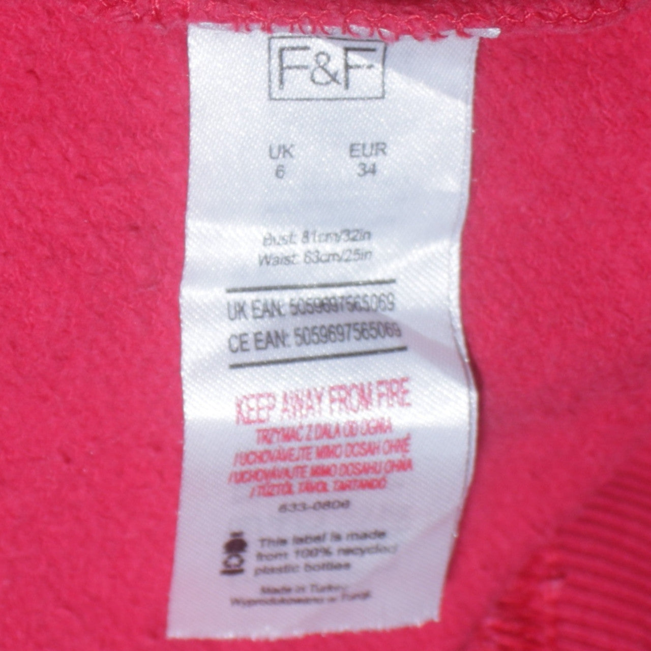 F&F Harvard University Red Sweatshirt Women Size 6 Pullover