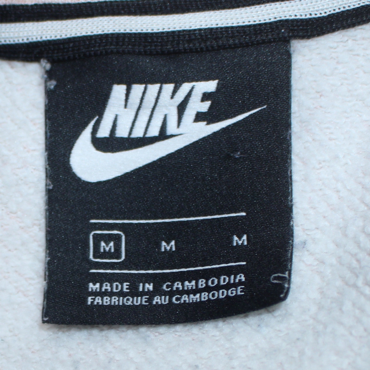 Nike Women Beige Crew Neck Pullover Sweatshirt Medium