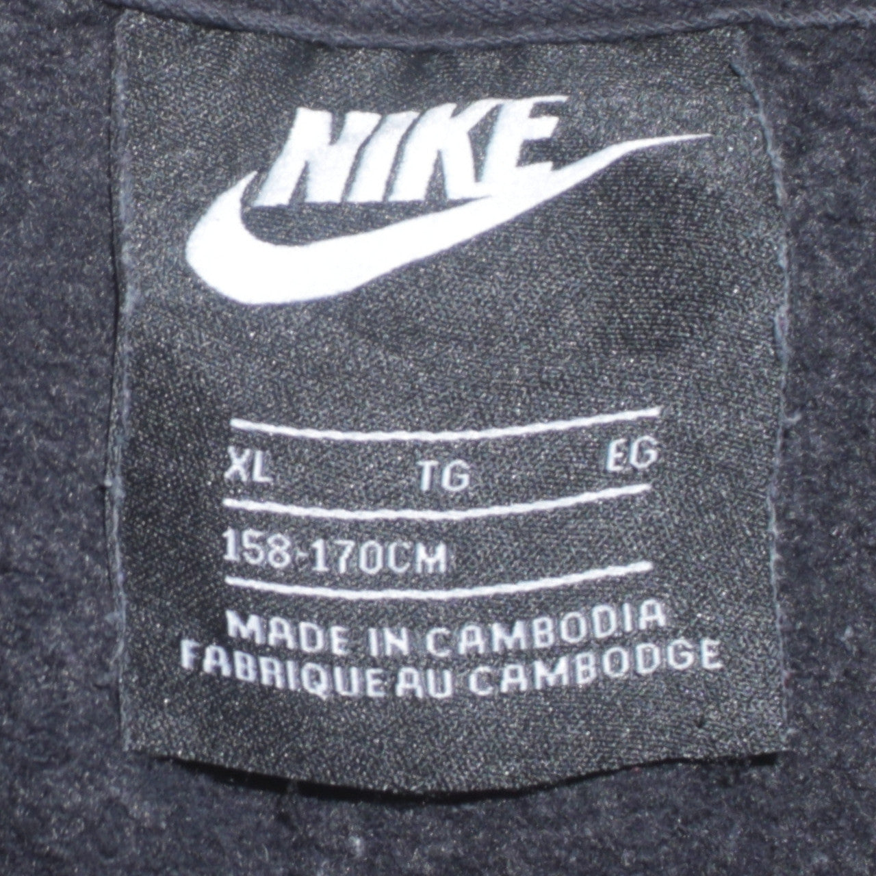 Nike Boys Black Full Zip Hoodie XL 158-170cm Fleece Sweatshirt