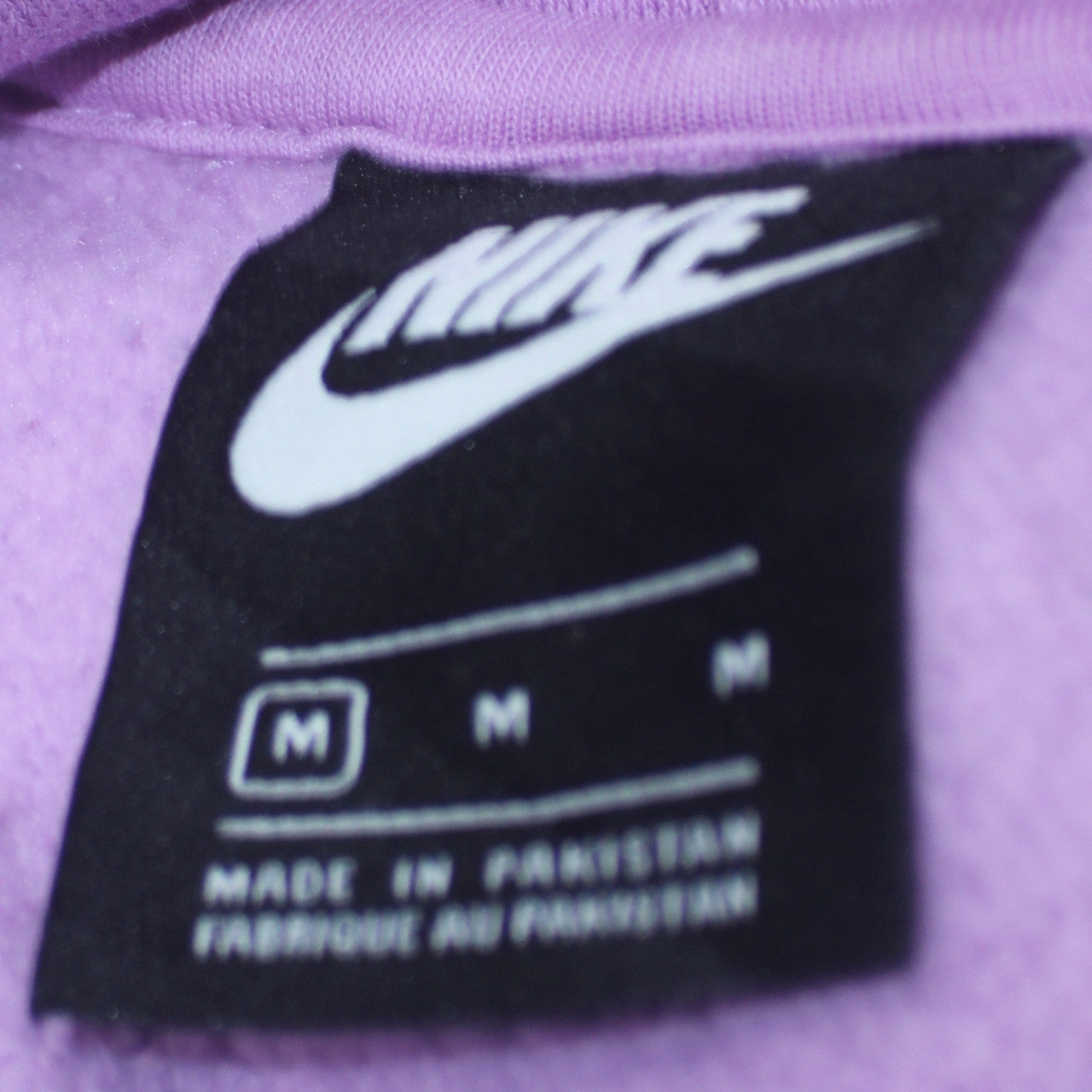 Nike Womens Lilac Pullover Hoodie Medium Cotton Blend Sweatshirt