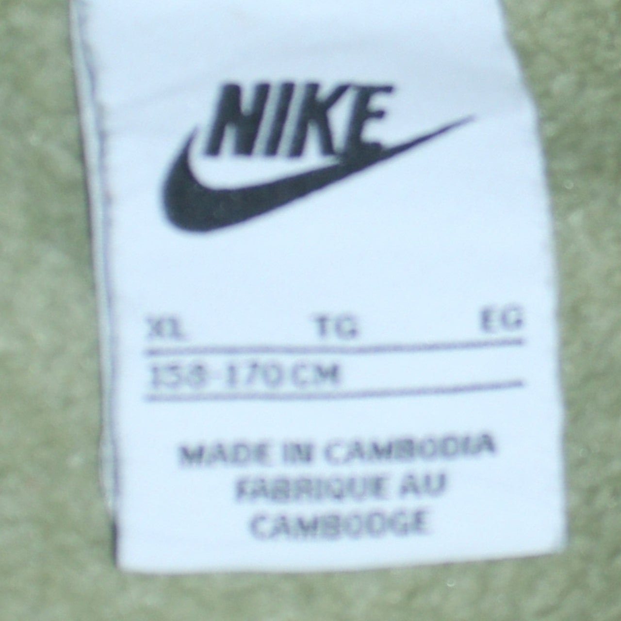 Nike Boys Green XL Full Zip Fleece Hoodie