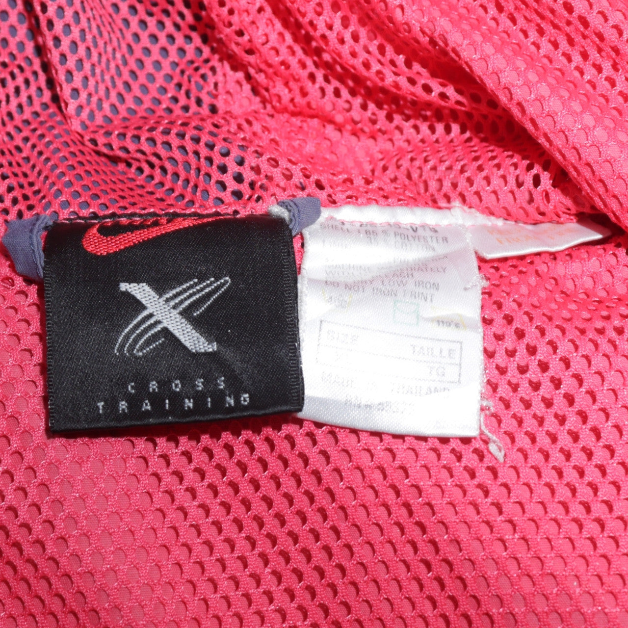 Nike Women’s Pink Cross Training Windbreaker Jacket L Hooded 90s Retro