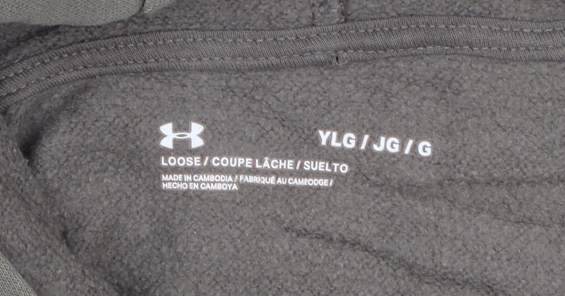 Under Armour Boys Khaki Pullover Hoodie YLG 13-14 Years Cotton Blend