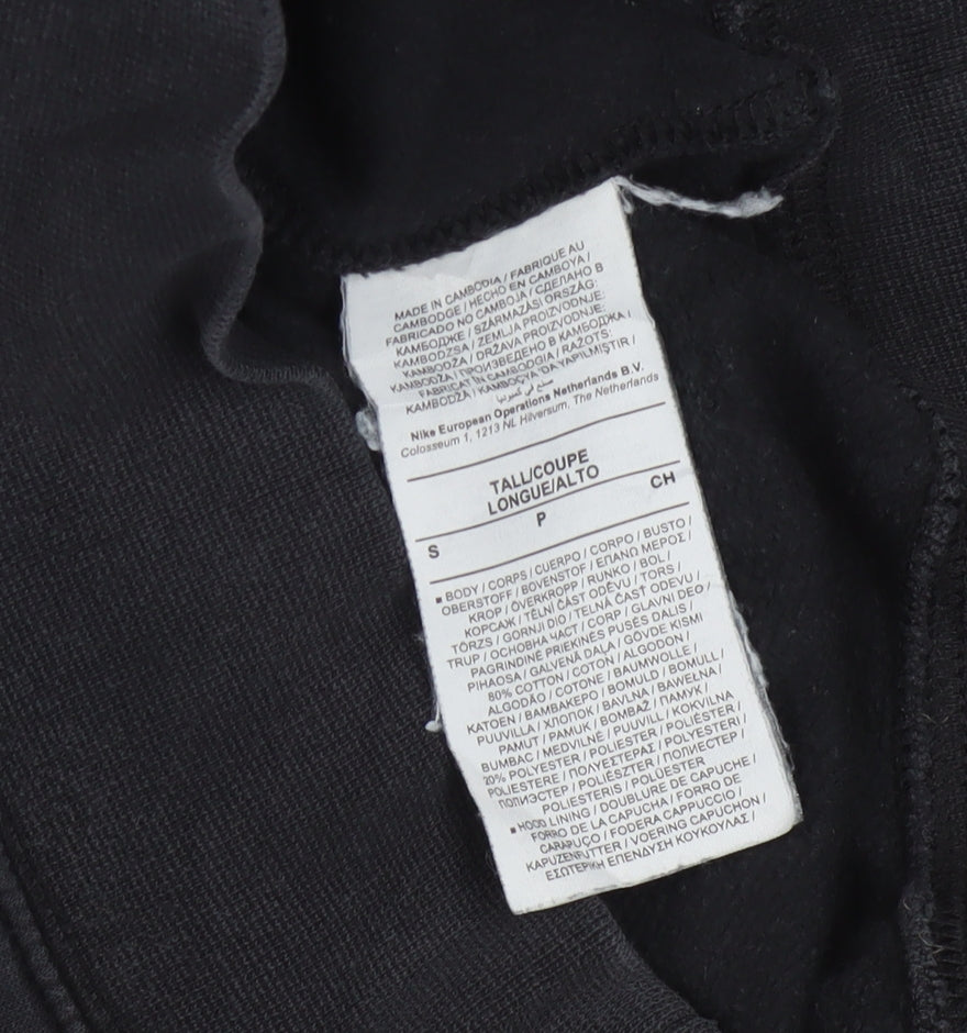 Nike Mens Black Full Zip Hoodie Size S Fleece Sportswear