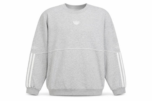 Adidas Men’s Grey Small Crew Neck Pullover Sweatshirt