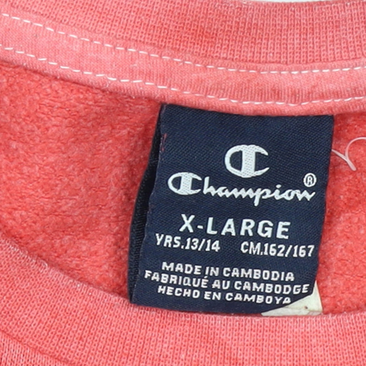 Champion Girls Pink Cotton Blend Pullover Sweatshirt XL 13-14 Years Crew Neck