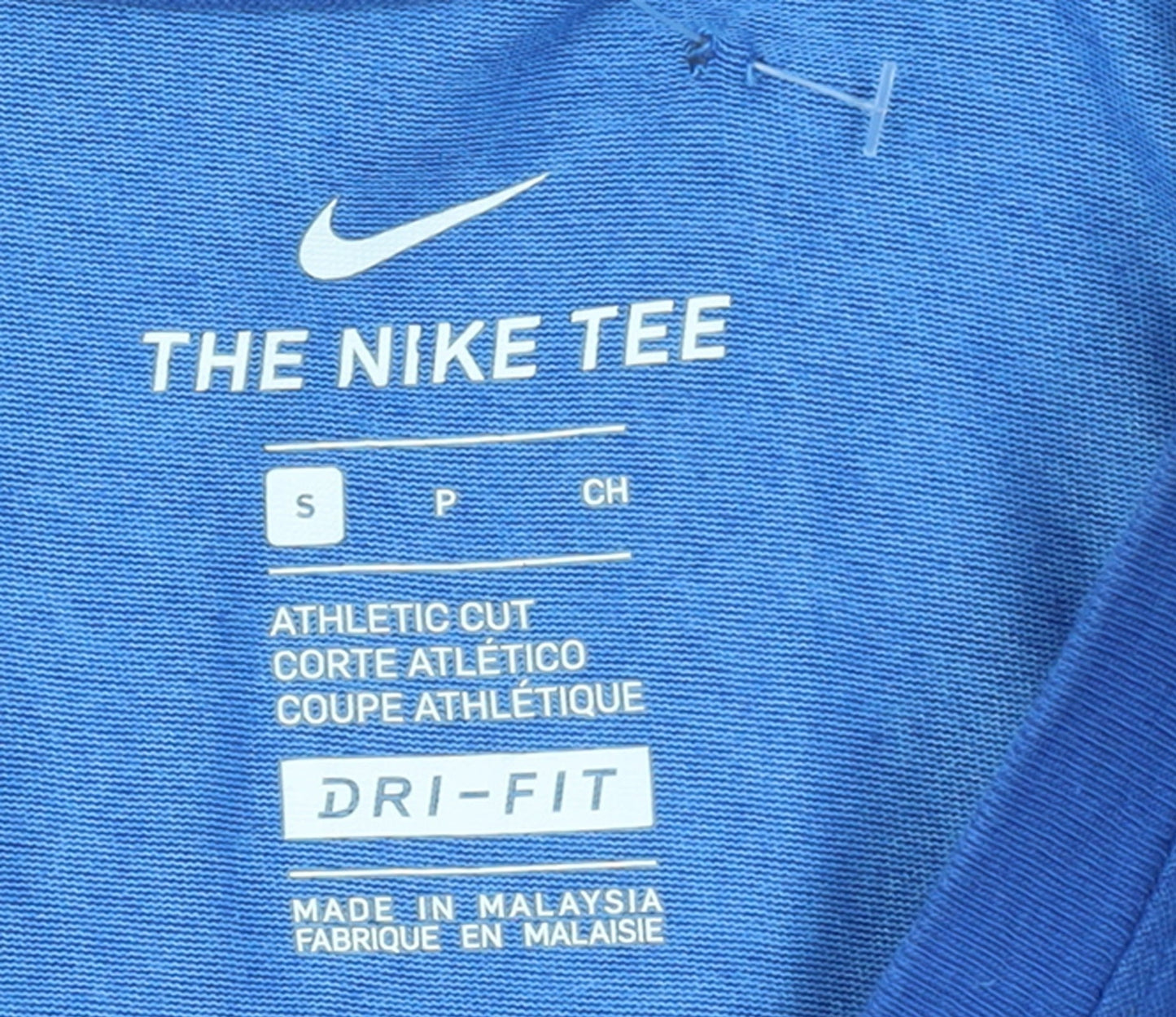 Nike Men's Blue Dri-Fit Athletic Fit Motivational Sports T-Shirt Size S