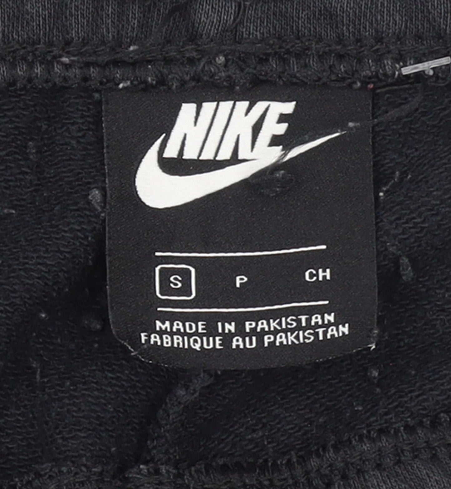 Nike Womens Black Small Jogger Sweatpants Elastic Waist Comfort Fit