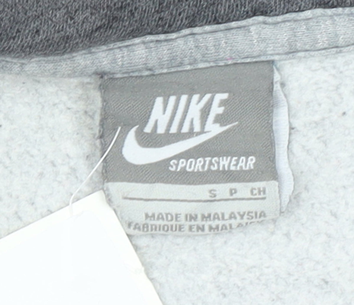 Nike Women's Grey Track Jacket Small Full Zip Sportswear