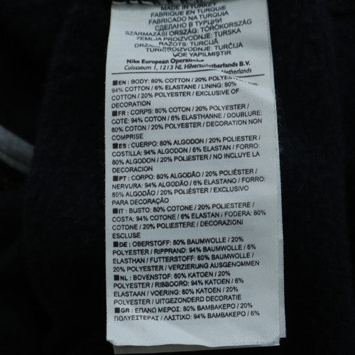 Nike Men's Black Full Zip Hoodie 2XL Fleece Sweatshirt