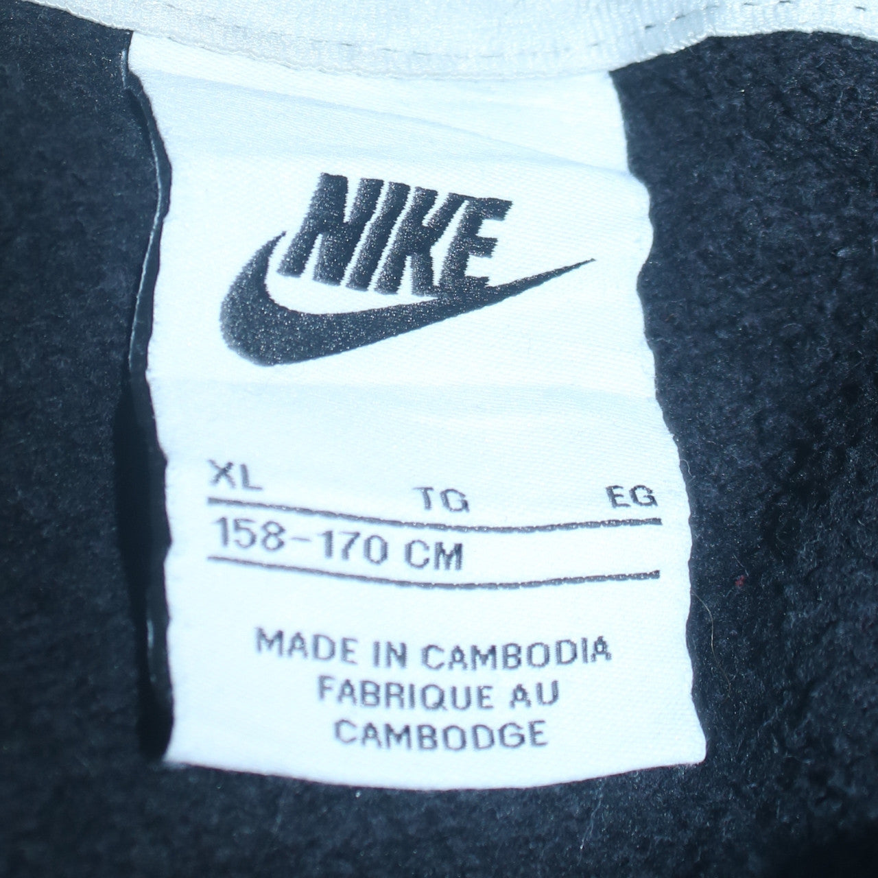 Nike Girls Black XL Hoodie Pullover Sweatshirt Hooded Fleece Lined Casual