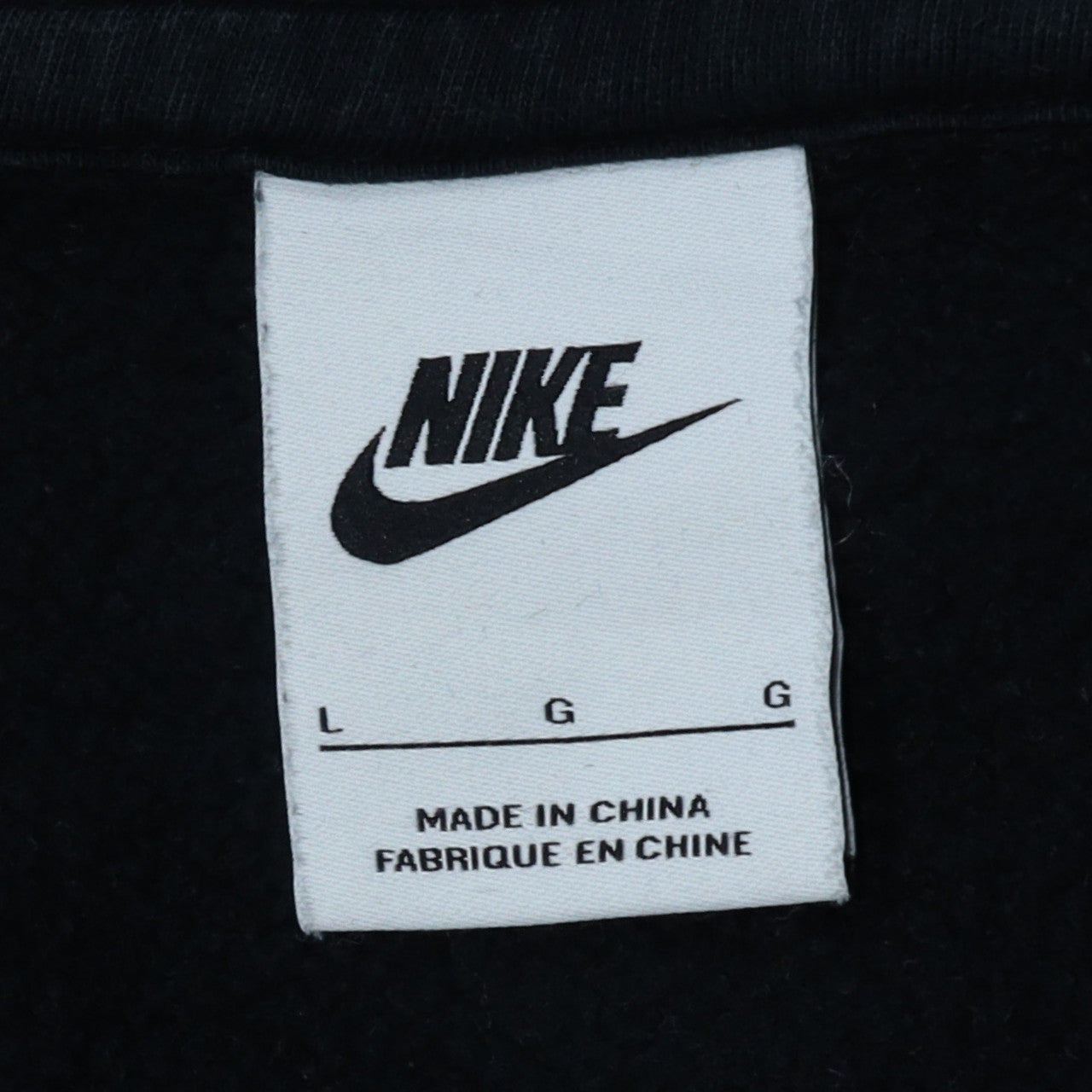 Nike Men's Black Full Zip Hoodie Size L Sportswear