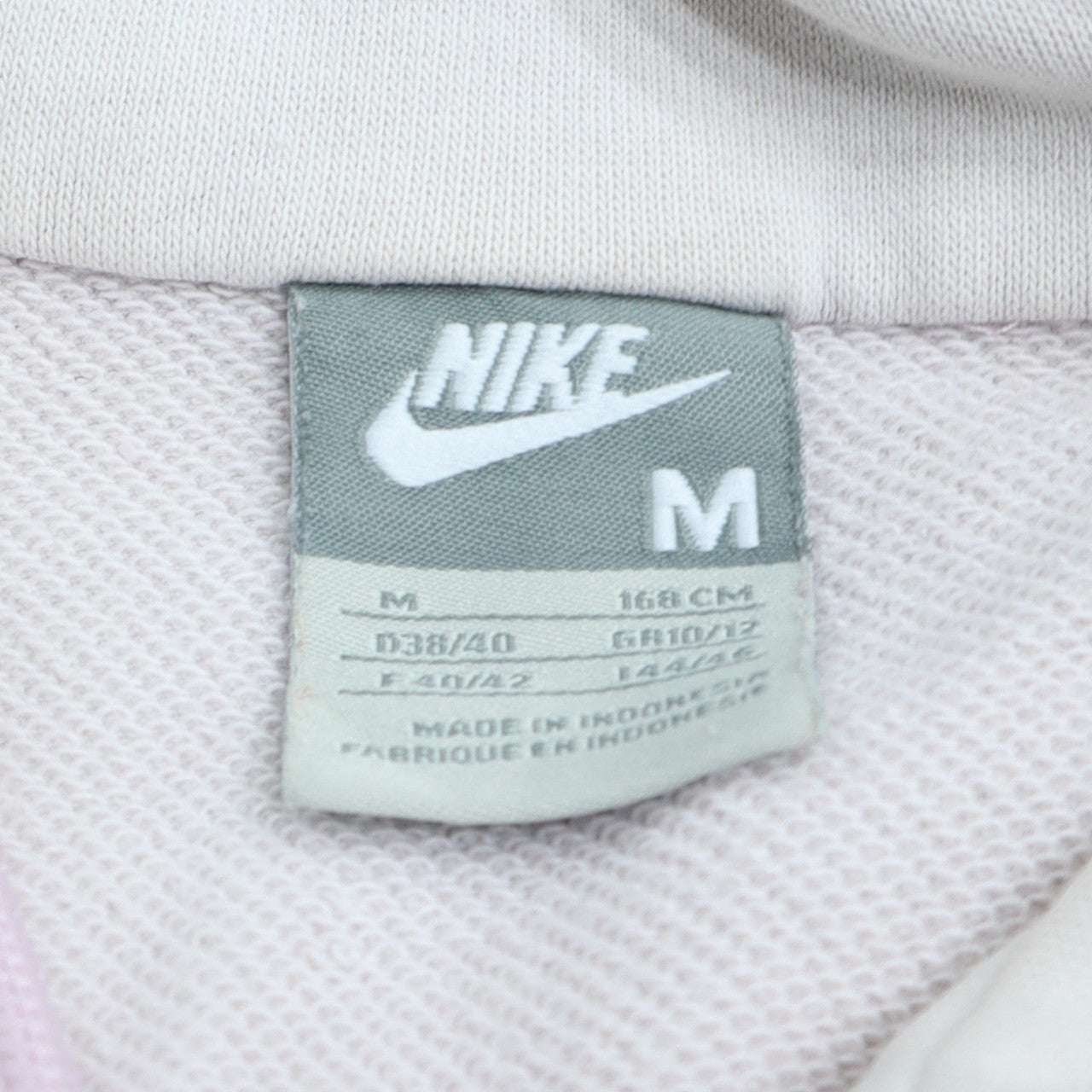 Nike Women’s White Track Jacket Size 12 Full Zip Lightweight Sports Top