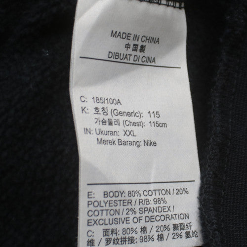 Nike Men's Black 2XL Crew Neck Pullover Sweatshirt