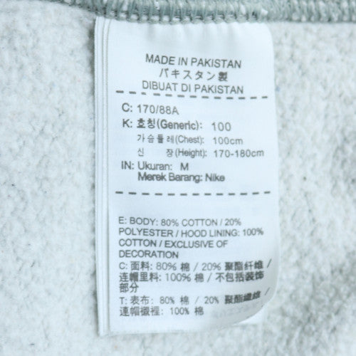 Nike Men Grey Pullover Hoodie M Fleece Logo Sweatshirt
