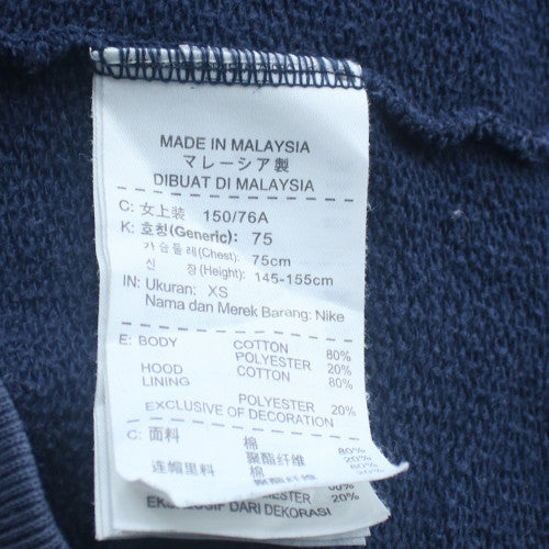 Nike Teens Blue Pullover Hoodie XS Regular Fit Fleece