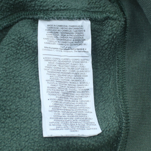 Nike Men's Green Pullover Hoodie Small Regular Fit Fleece Sweatshirt