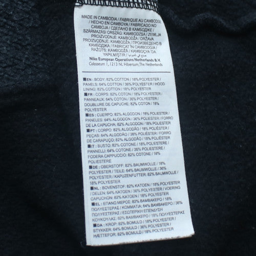 Nike Men's Black Air Pullover Hoodie Medium Fleece Sportswear