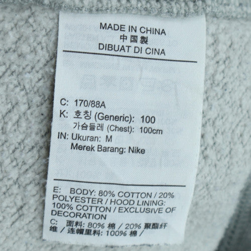 Nike Men's Grey Full Zip Hoodie M Regular Fit Fleece Sweatshirt