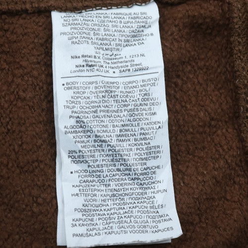Nike Men's Brown Pullover Hoodie M Fleece Logo Sweatshirt