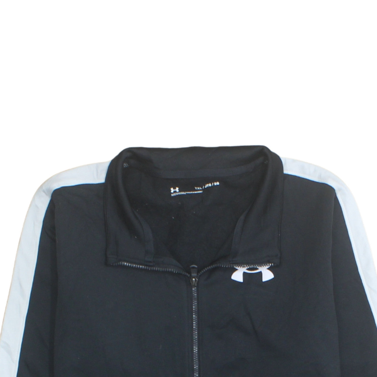 Under Armour Boys Black Full Zip Sweatshirt Size 158 Sports Top