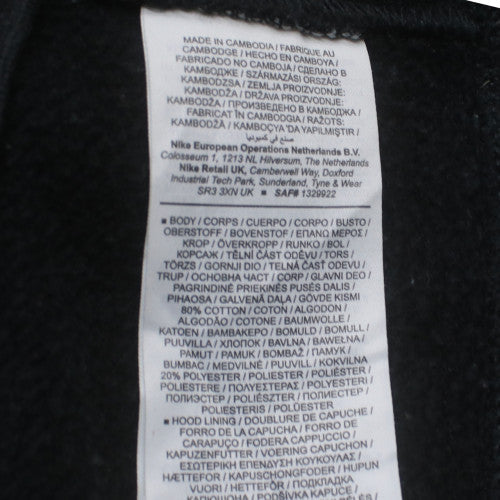 Nike Men's Black Full Zip Hoodie M Fleece Pockets Sportswear