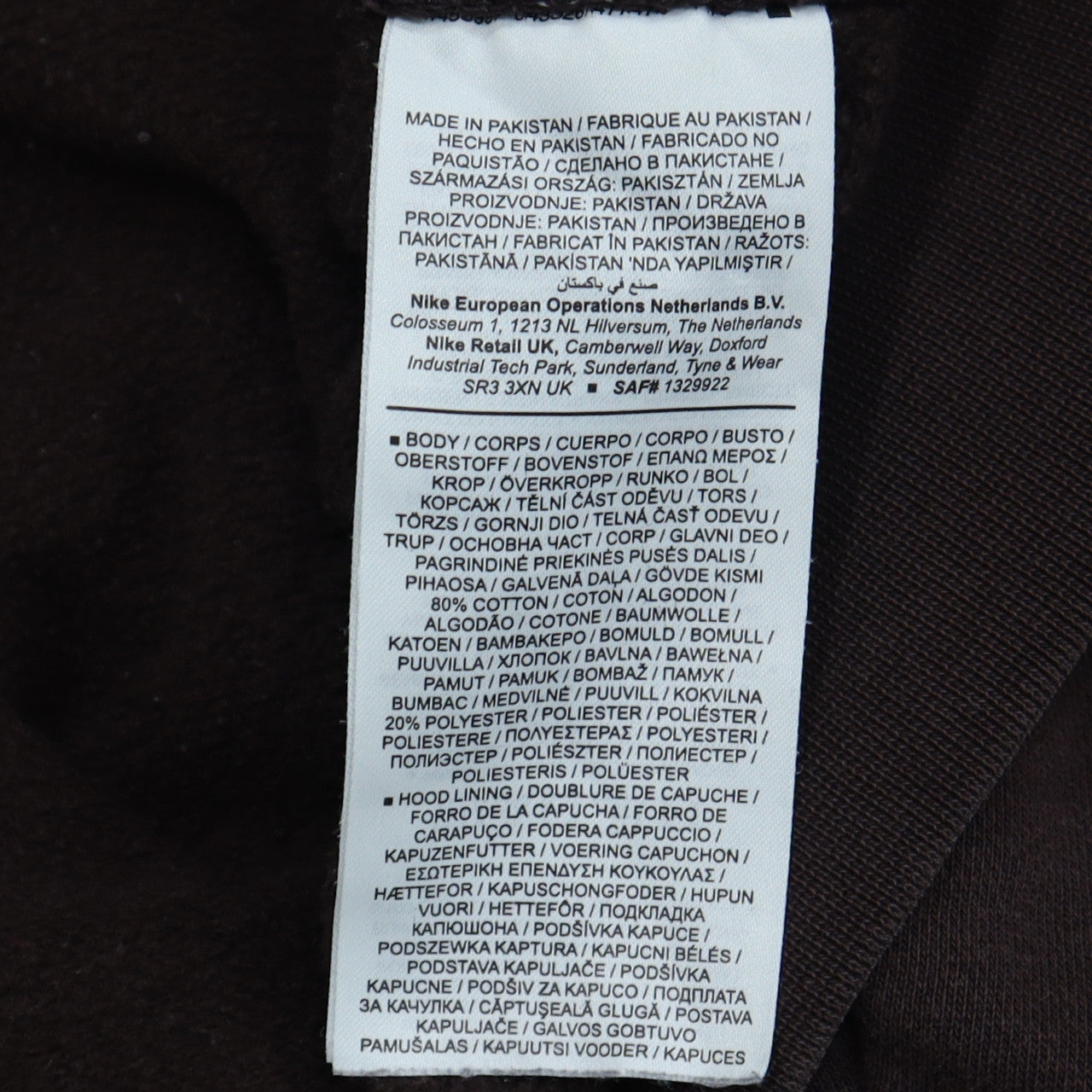 Nike Men's Brown Pullover Hoodie XS Fleece Sweatshirt