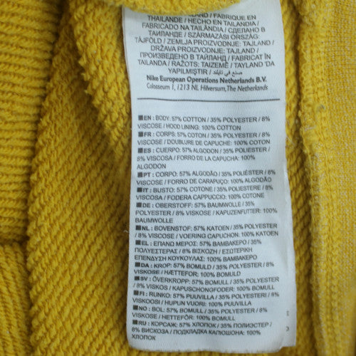 Nike Men's Yellow Pullover Hoodie M Logo Fleece Sweatshirt