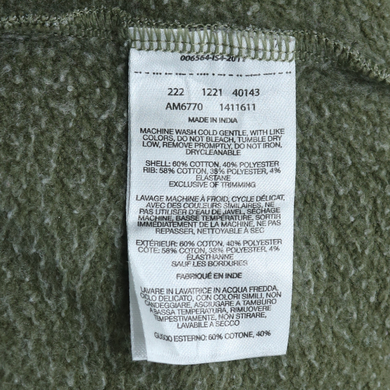 Adidas Men's Green Camouflage XL Pullover Hoodie