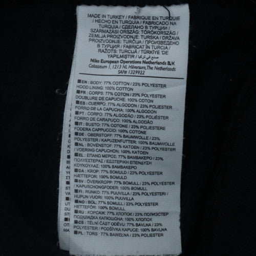 Nike Men's Black Full Zip Hoodie M Fleece Sportswear