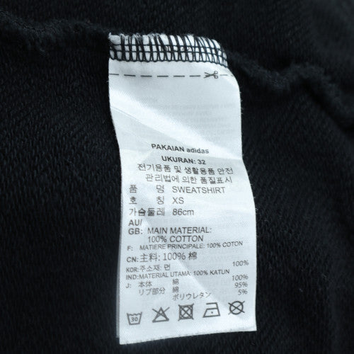 Adidas Women Black XS Sweatshirt Floral Trefoil Logo Cotton Crew Neck