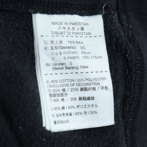 Nike Men's Black Small Pullover Sweatshirt Crew Neck Fleece