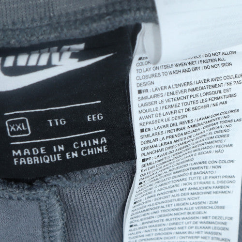 Nike Mens Grey XXL Jogger Sweatpants Elastic Waist Cotton Blend