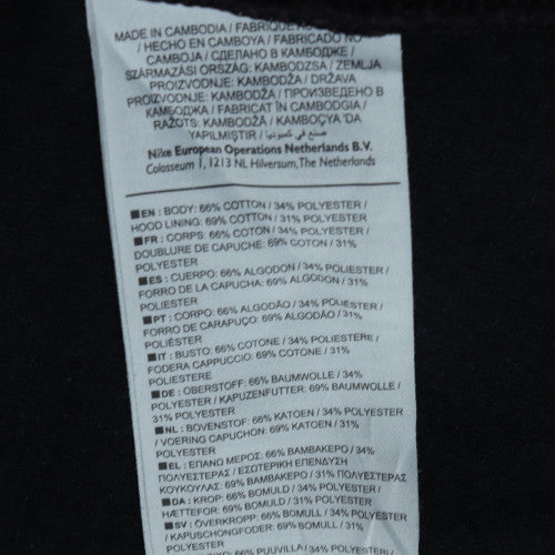 Nike Men's Black Full Zip Fleece Hoodie Size S