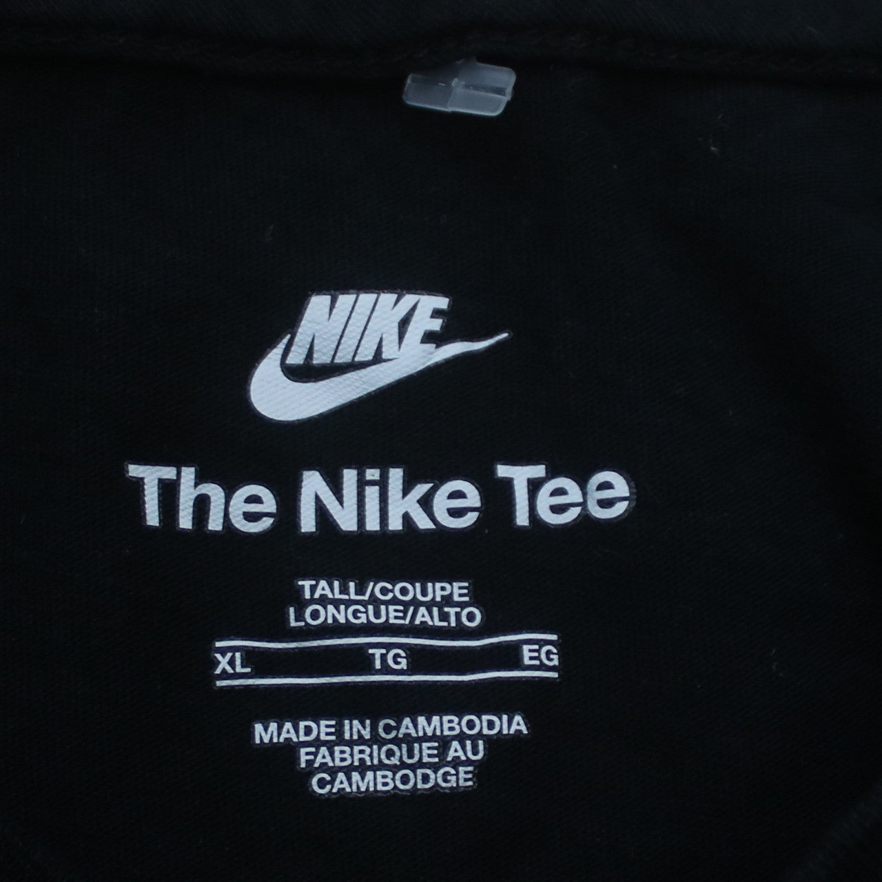 Nike Men's Black XL Tall Logo Graphic Sports T-Shirt