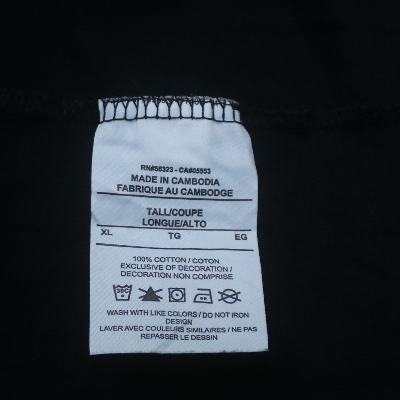 Nike Men's Black XL Tall Logo Graphic Sports T-Shirt
