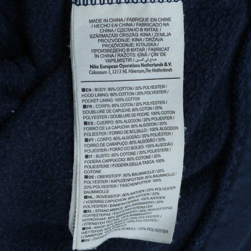 Nike Air Mens Grey Full Zip Hoodie XL Cotton Blend