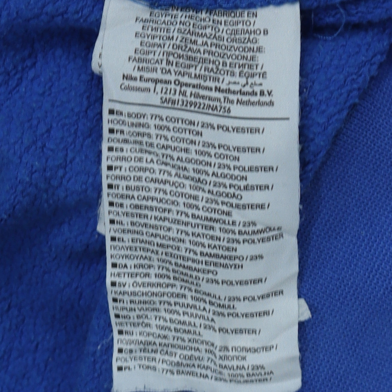 Nike Men's Blue Full Zip Sports Hoodie S Regular Fit