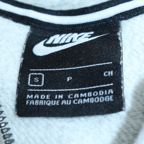 Nike Mens Grey Full Zip Hoodie Size S Regular Fit Sportswear