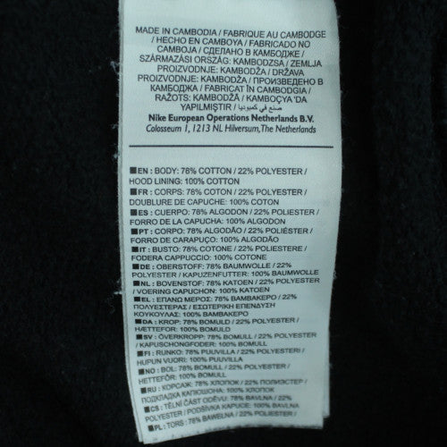 Nike Men's Black Full Zip Hoodie Size L Sports Fleece