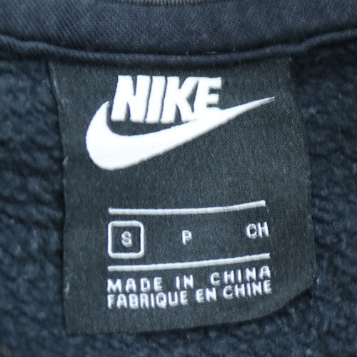Nike Men's Blue Full Zip Fleece Hoodie Small Logo Sweatshirt