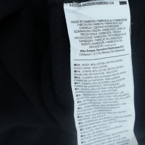 Nike Men's Black XL Full Zip Hoodie Sweatshirt with Logo