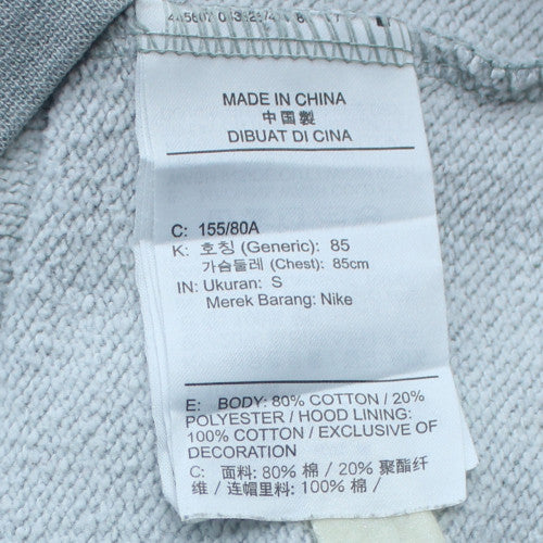 Nike Men's Grey Pullover Hoodie Small Lightweight Fleece Sportswear