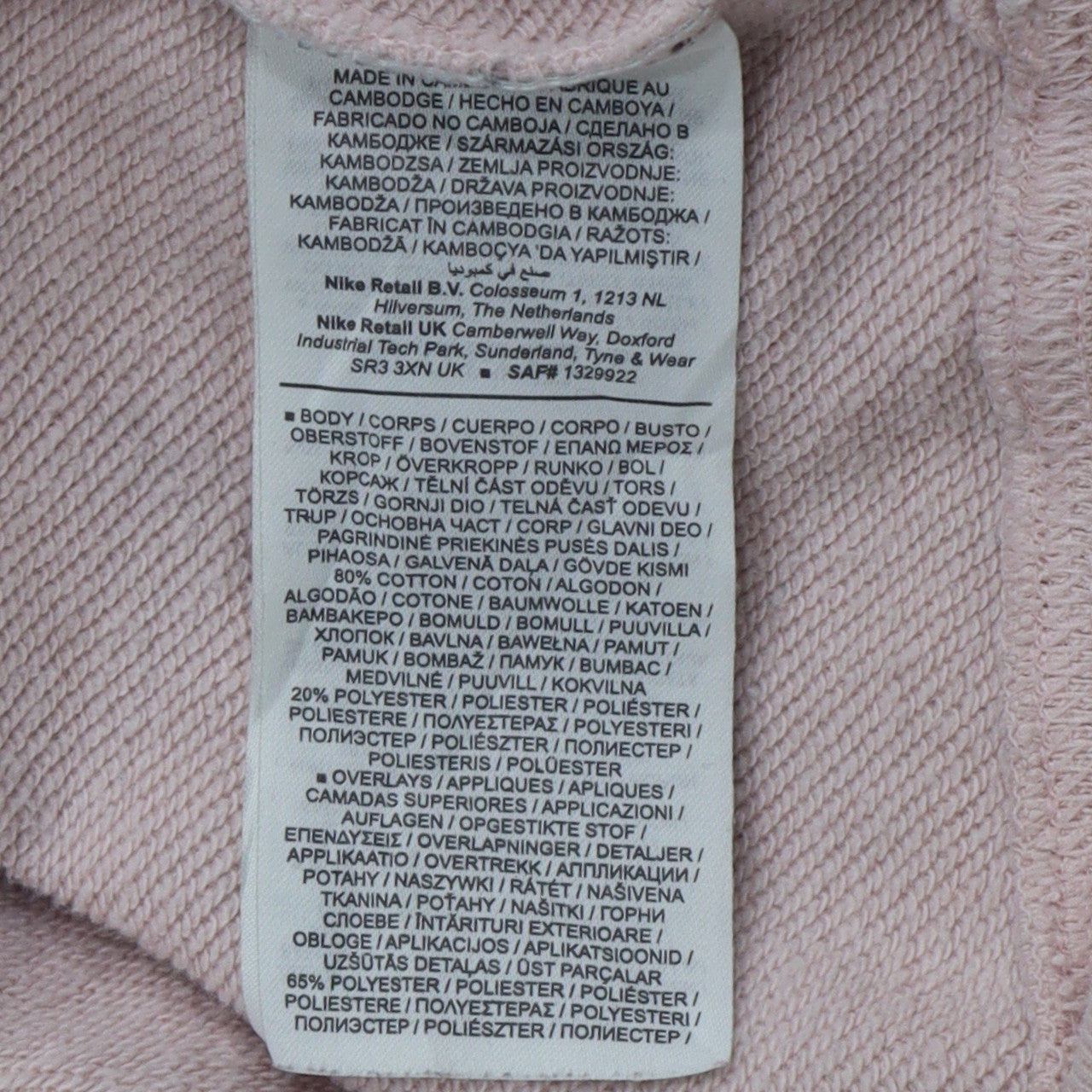 Nike Women’s Pink Pullover Hoodie Small AIR Logo Casual Hooded Sweatshirt