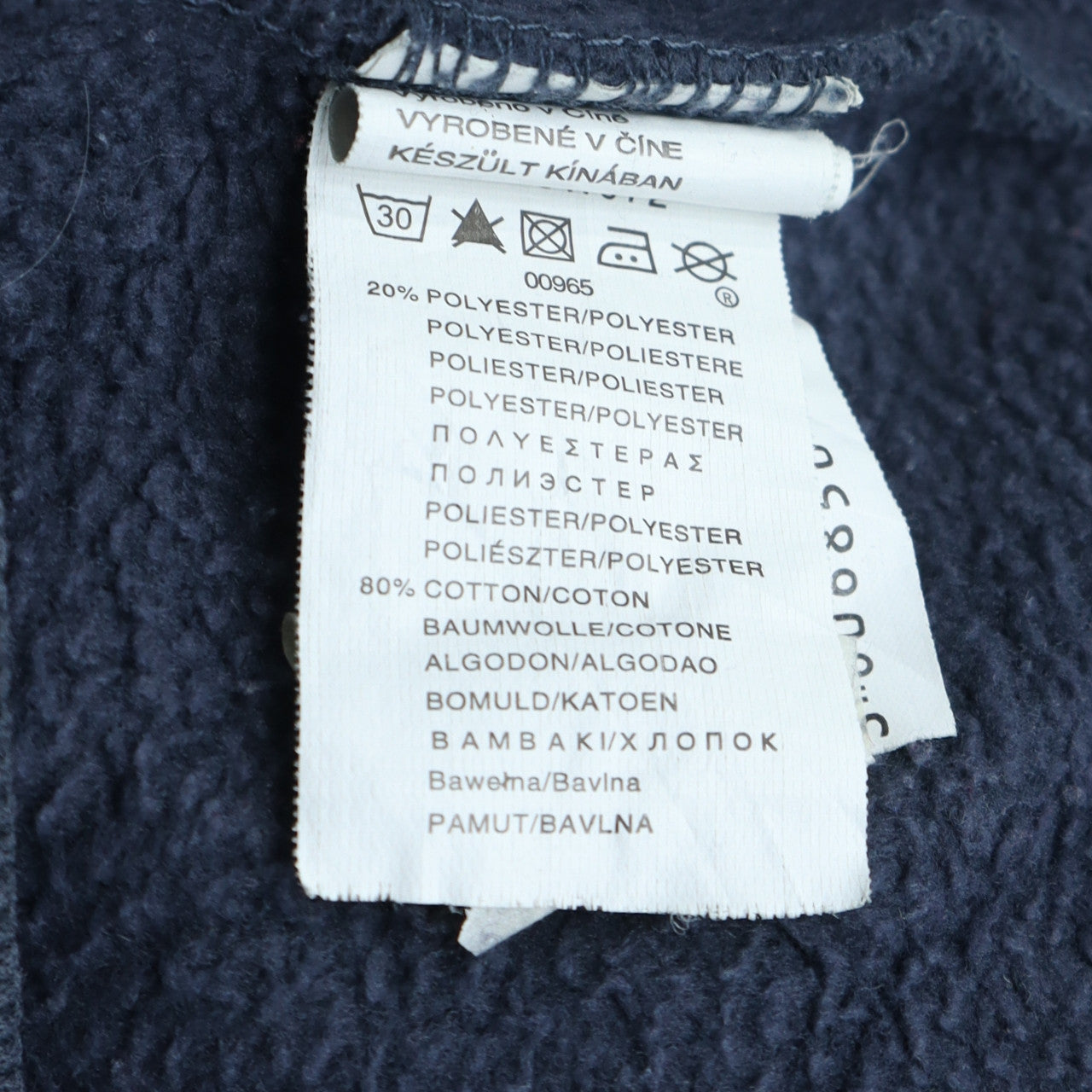 Quiksilver Men’s Blue Full Zip Hoodie M Regular Fit Cotton Blend