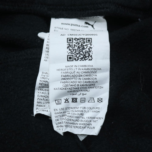 Puma Men's Black XL Jogger Sweatpants Regular Fit Fleece Trousers