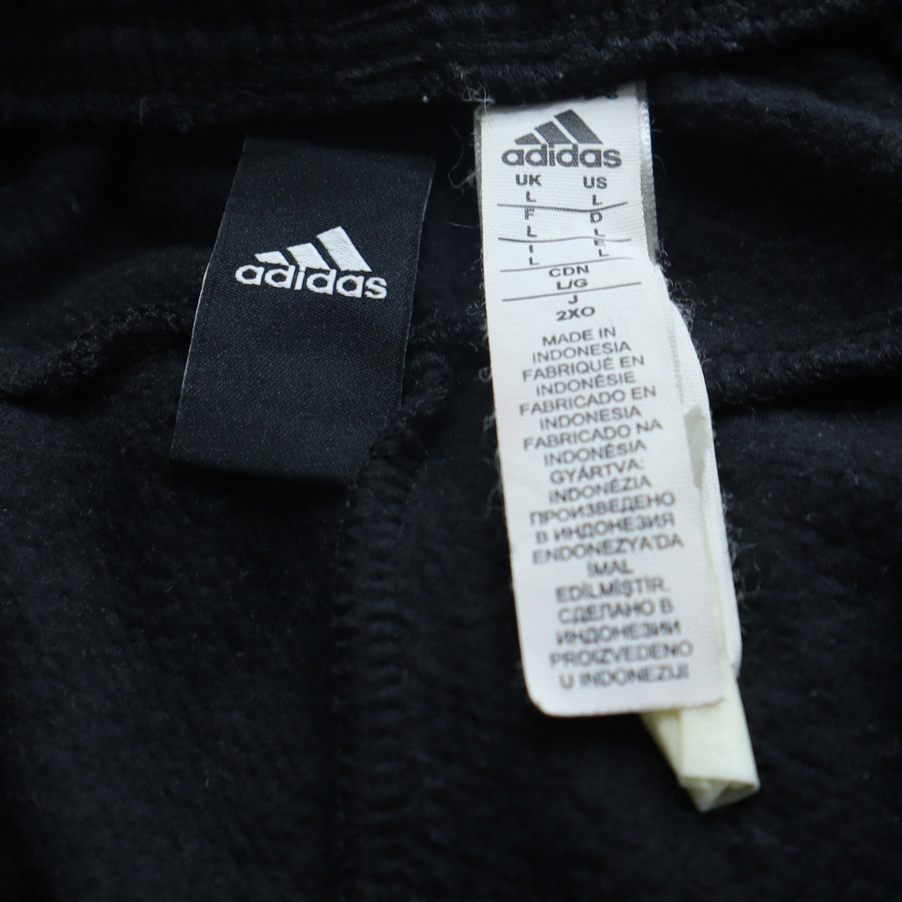 Adidas Mens Black Logo Tracksuit Joggers L Regular Fit