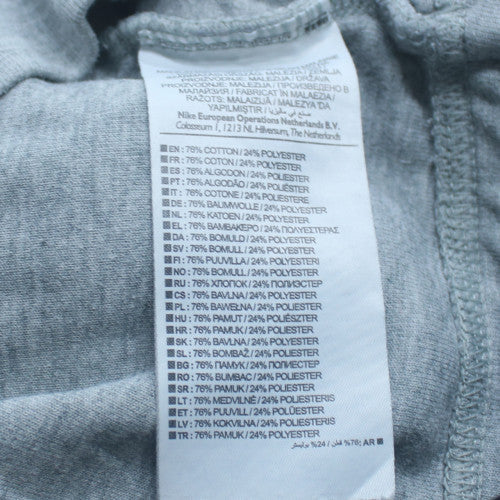 Nike Mens Grey Full Zip Hoodie XS Lightweight Sportswear