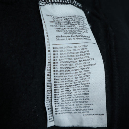 Nike Men's Black 1/2 Zip Pullover Sweatshirt M Fleece Cotton Blend