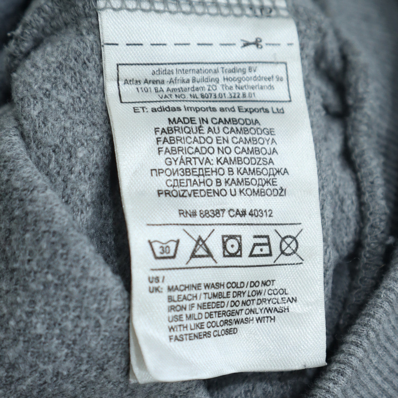 Adidas Men's Grey Full Zip Sweatshirt Size S Collared Fleece